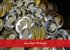 حراج سکه طلا، 9 مهرماه در ایران